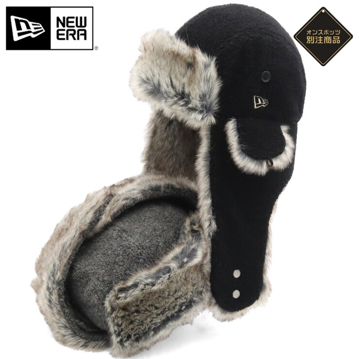 LE SSERAFIM ルセラフィム new era ニューエラ ニット帽 2025年最新