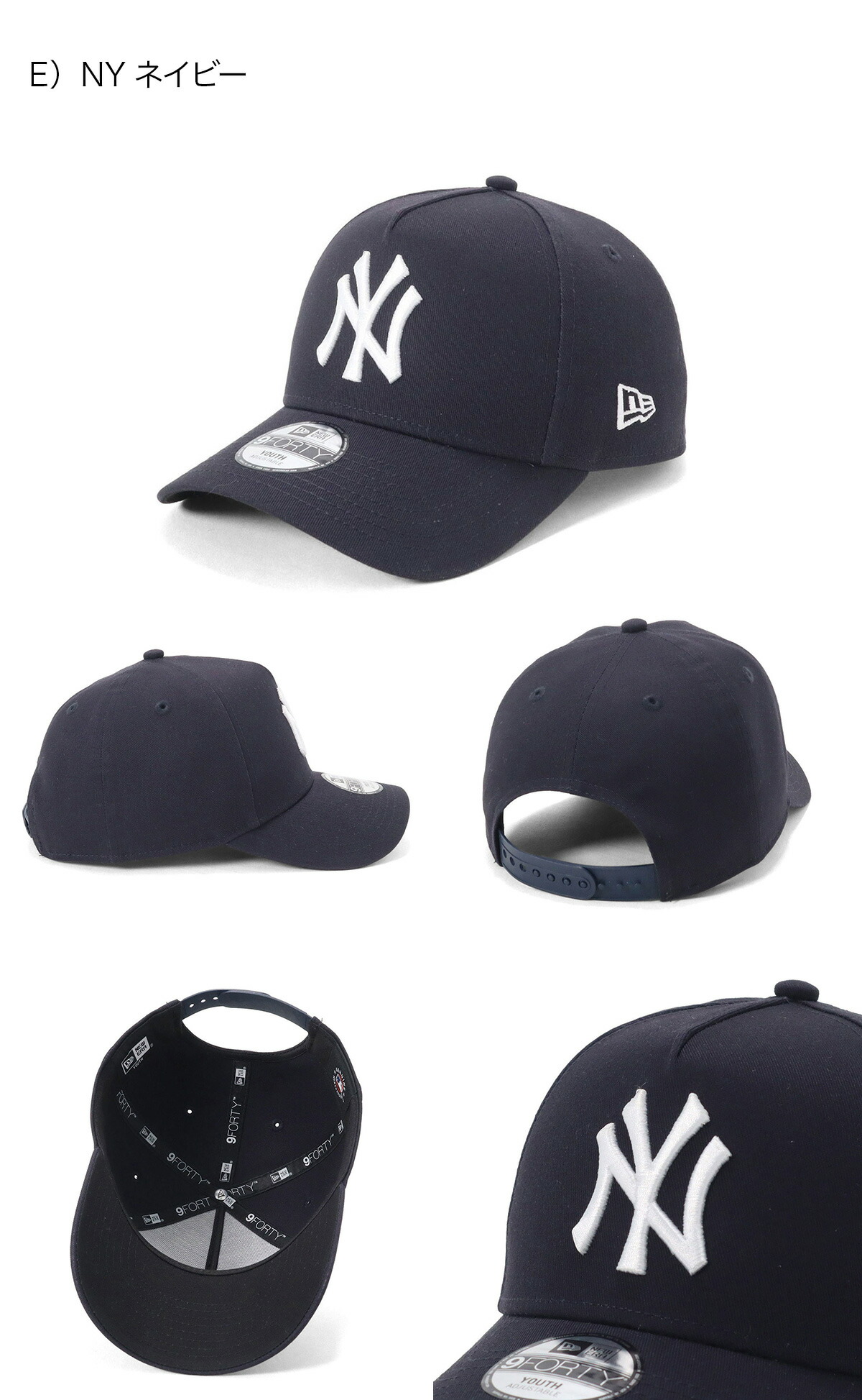 楽天市場】ニューエラ キャップ キッズ NEW ERA CAP KIDS YOUTH 9FORTY