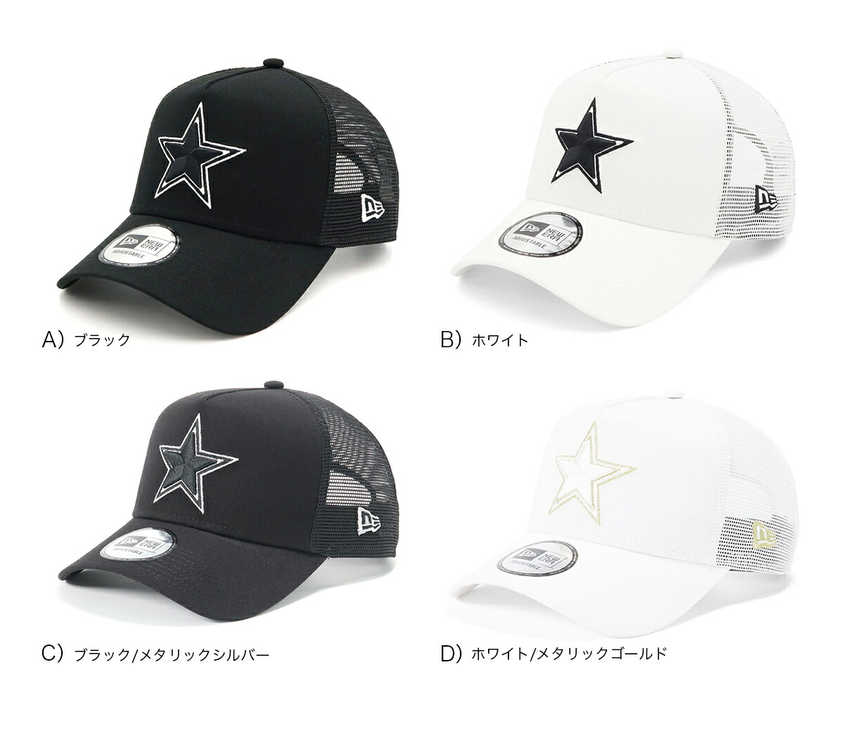 Age factory メッシュキャップ ホワイト/ブラック Age Factory