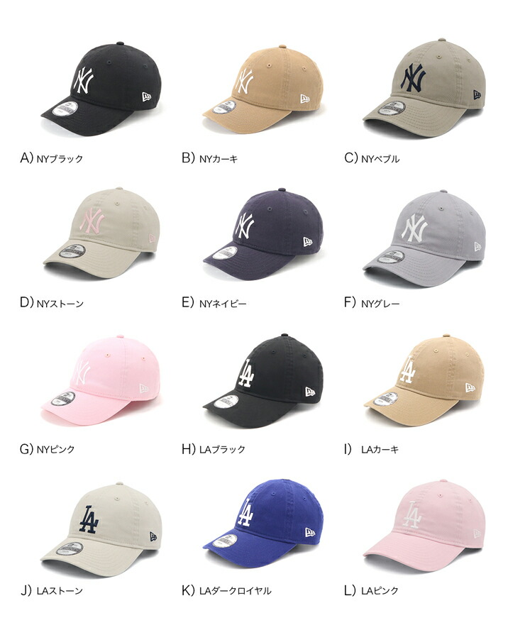 B'z ニューエラ キャップ 女性・子供サイズ 【公式通販】