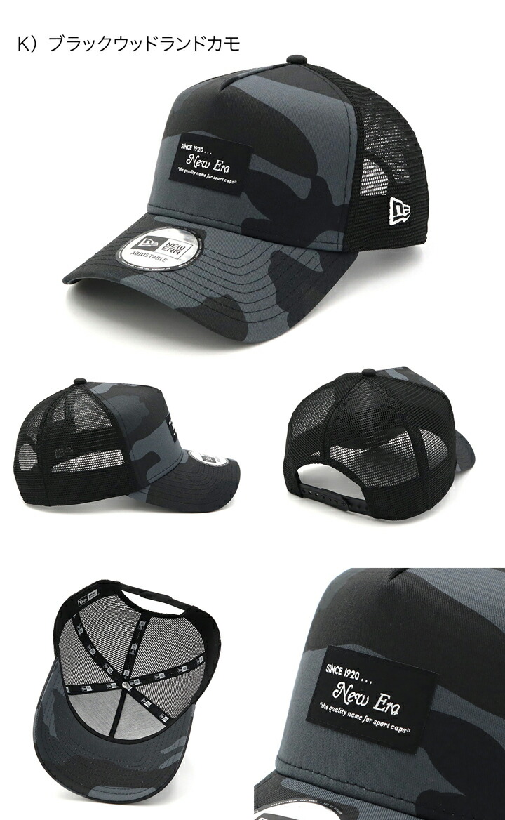 楽天市場】ニューエラ キャップ NEW ERA CAP 9FORTY A-Frame Trucker