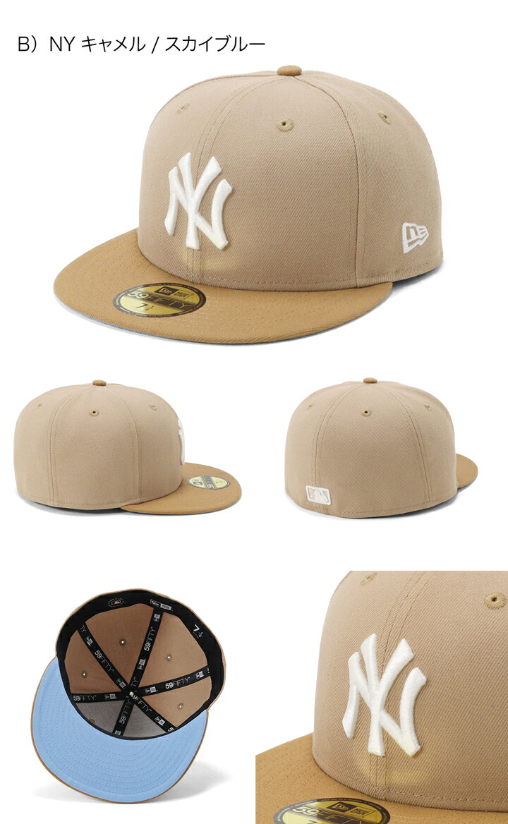 楽天市場】ニューエラ キャップ NEW ERA CAP 59FIFTY ベースボール