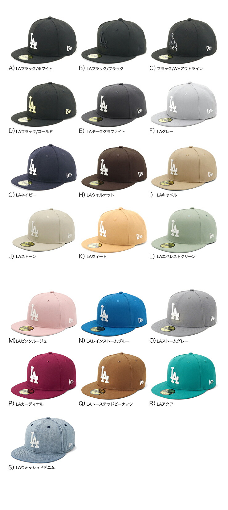 楽天市場】ニューエラ キャップ NEW ERA CAP 59FIFTY ベースボール