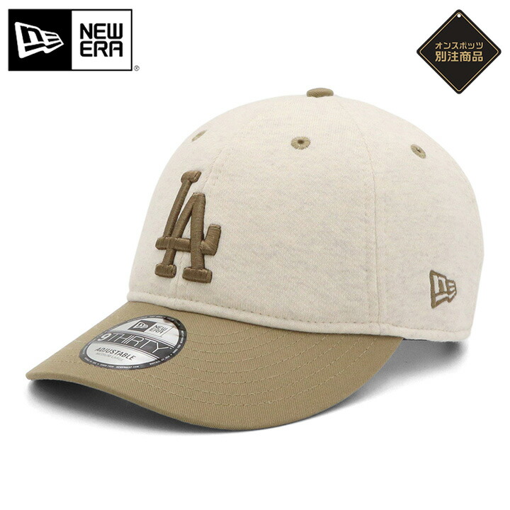 楽天市場】ニューエラ キャップ NEW ERA CAP 9THIRTY ローキャップ