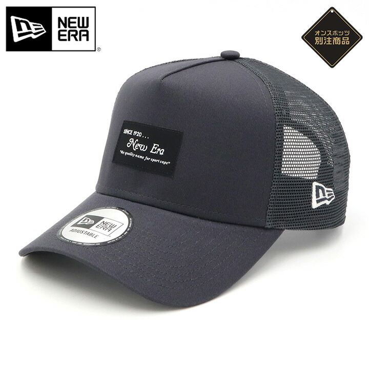 帽子 キャップ メッシュ 大きいサイズ」の人気商品一覧 | 安い商品を