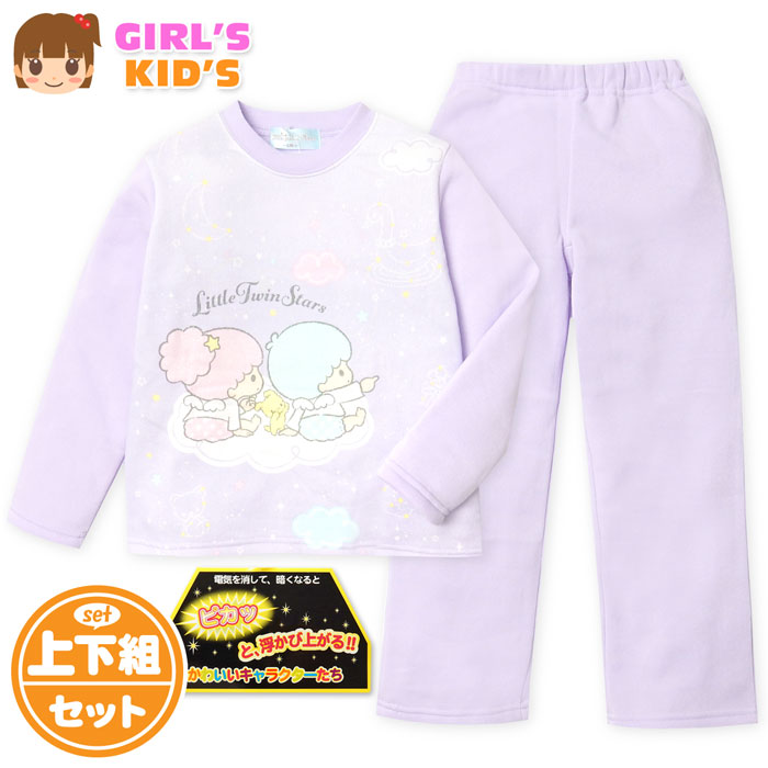 楽天市場】キキララ パジャマ（素材（生地・毛糸）綿・コットン）の通販