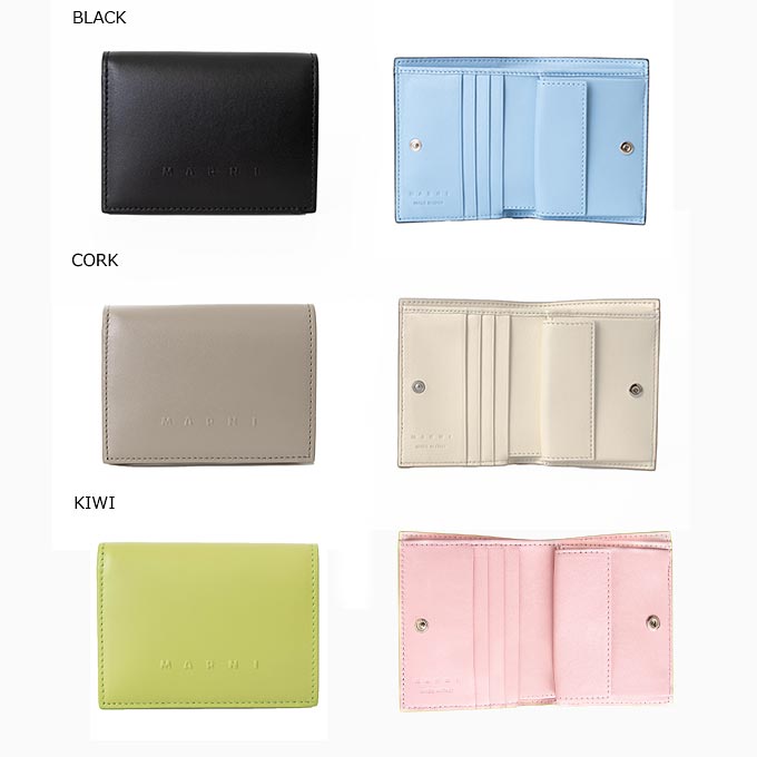 楽天市場】マルニ MARNI 財布 レディース 二つ折り財布 RAISED MARNI