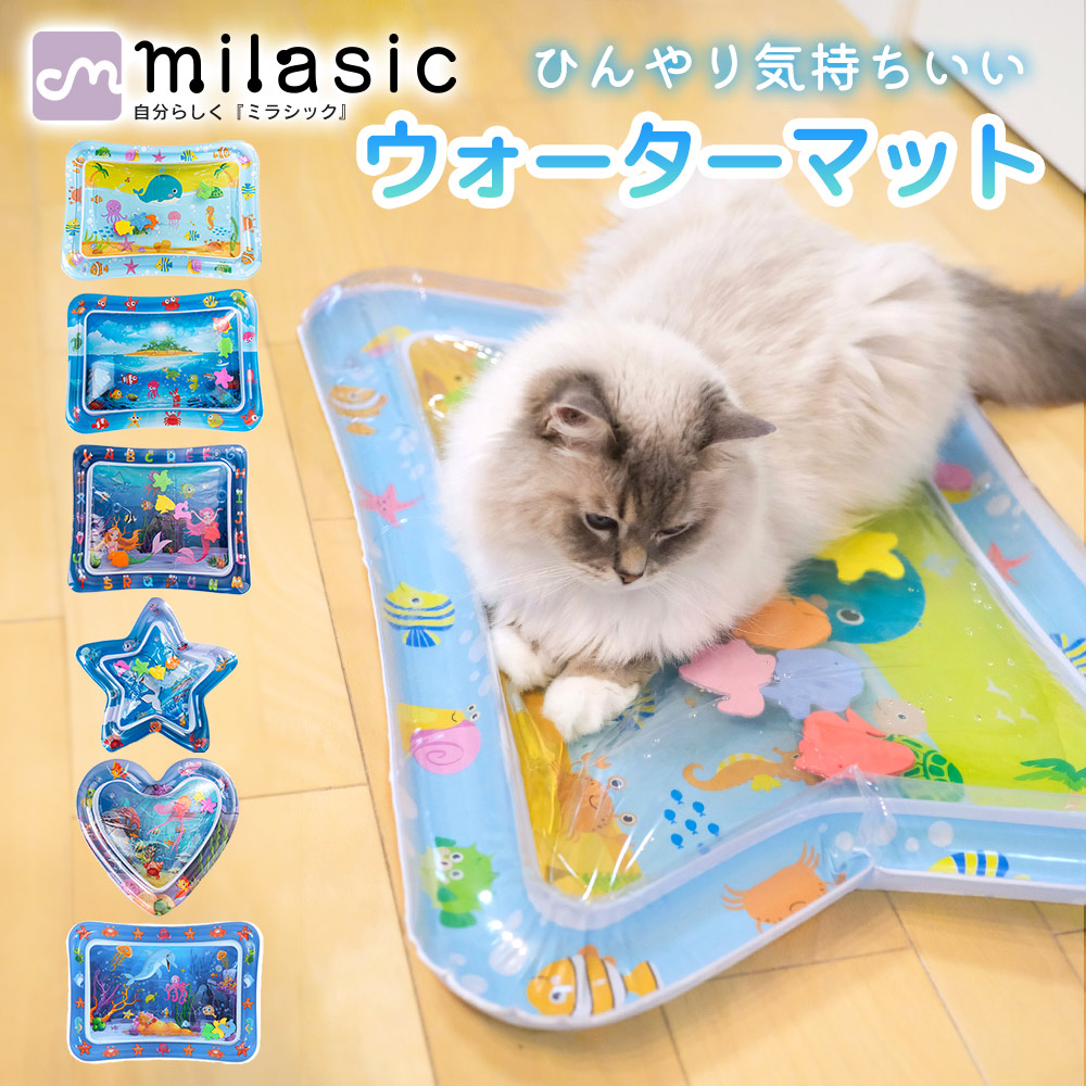 BCF2025 上位賞 プレイマット 水面下 BCF2025 上位賞 プレイマット