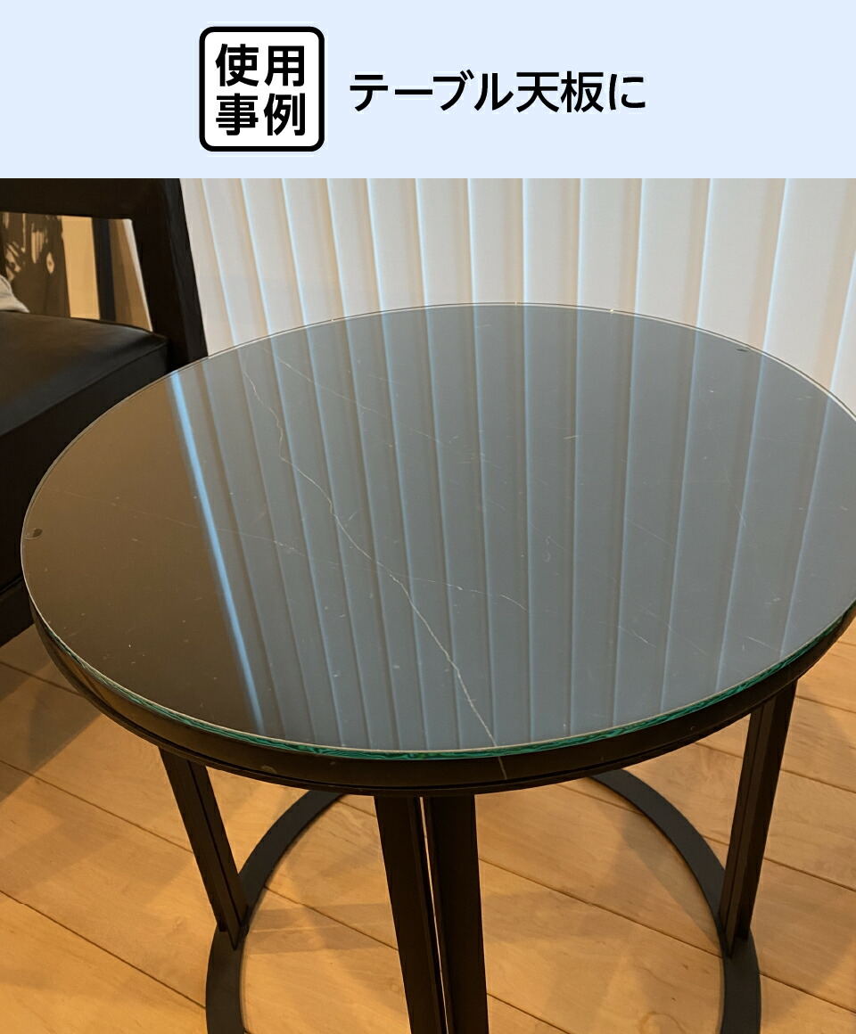 最終お値引きします！異国モロッコ 真鍮ガラステーブル 【公式通販】