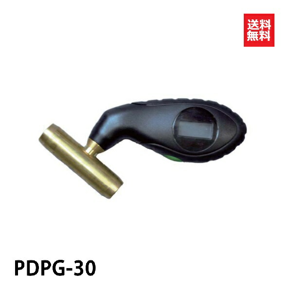 楽天市場】TIP-200 大晃機械工業 圧力計付き 大晃 ブロワ エアポンプ