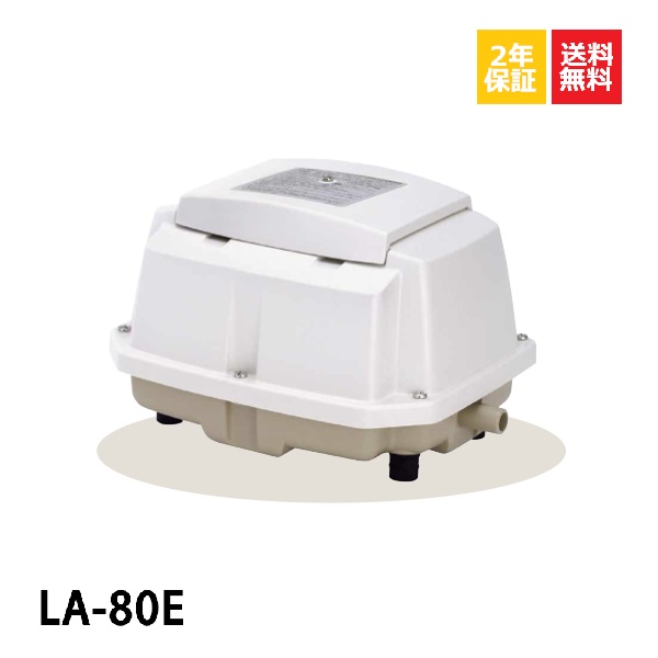 水槽用エアレーション用品 エアーポンプ 浄化槽 日東工器」の人気商品