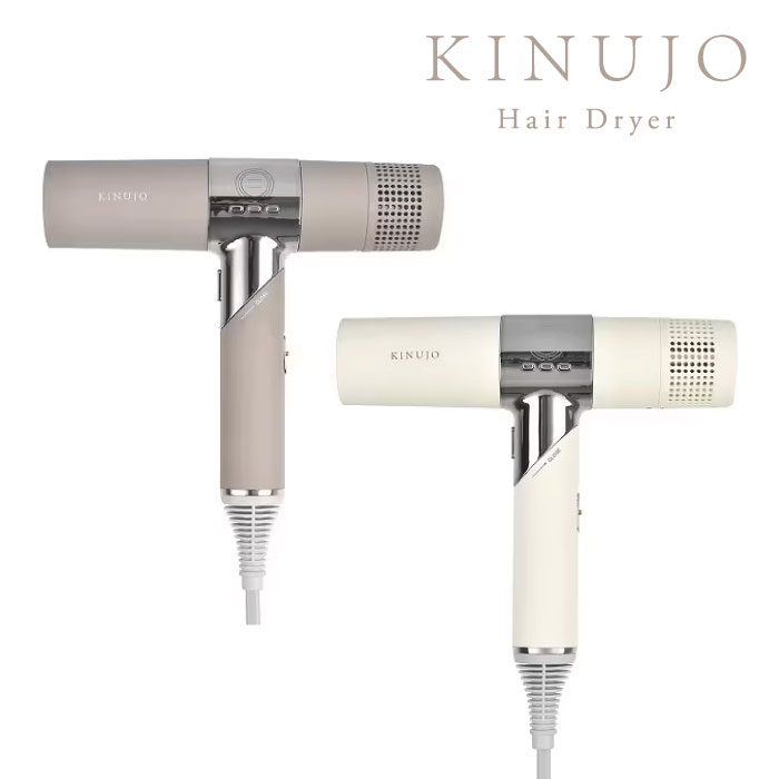 楽天市場】正規品 KINUJO キヌージョ 絹女 ヘア ドライヤー モカ