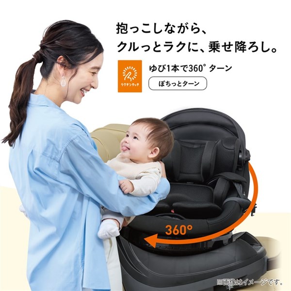 楽天市場】コンビ クルムーヴコンパクト R129 エッグショックJS R129