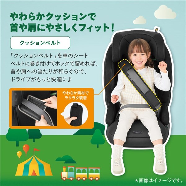 楽天市場】コンビ ジョイトリップ アドバンス for Kids R129 エッグ