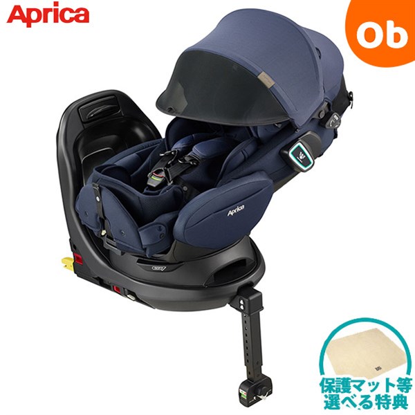 Aprica ファッション チャイルドシート フラディア グロウ ISOFIX