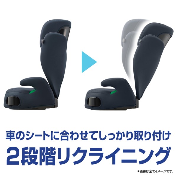 楽天市場】グレコ ジュニアプラス ネクスト モノグレー GR R129適合 3