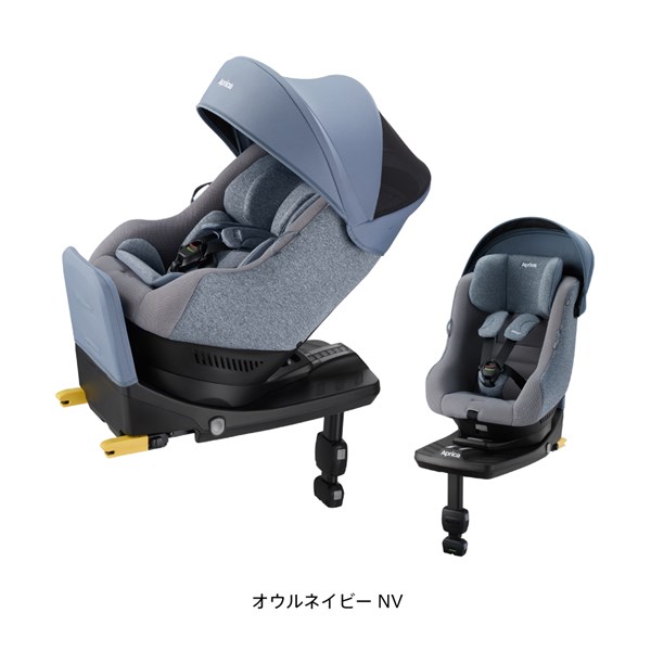 最上位✨訳アリ アップリカクルリラプラス360°セーフティ 紺