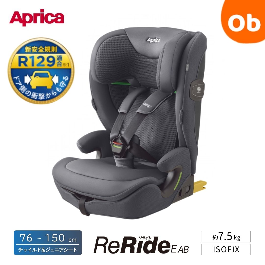 楽天市場】【2/10 最大100％ポイントバック】2025年4月発売 新製品