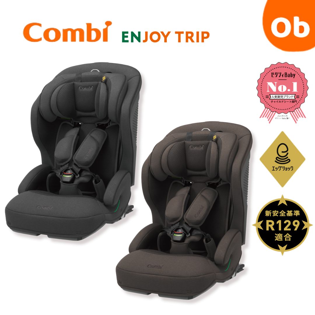 楽天市場】【2/10 最大100％ポイントバック】2025年モデル 使用