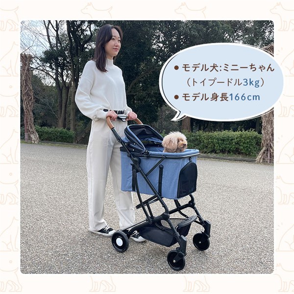 楽天市場】【2/10 最大100％ポイントバック】2wayペットカート