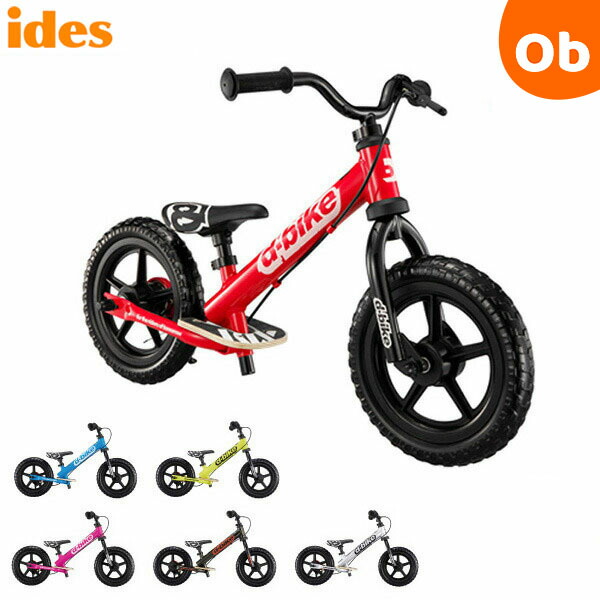 楽天市場】ディーバイクキックス AL アイデス D-Bike KIX AL【【送料