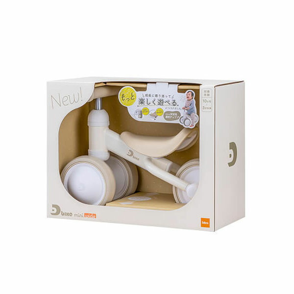 楽天市場】アイデス D-bike mini ワイド ディーバイクミニ wide 三輪車