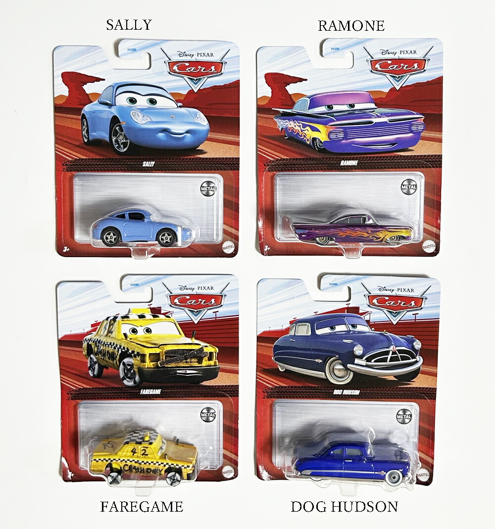 楽天市場】MATTEL社製 ディズニーカーズ ミニカー 4種類から選べます 1