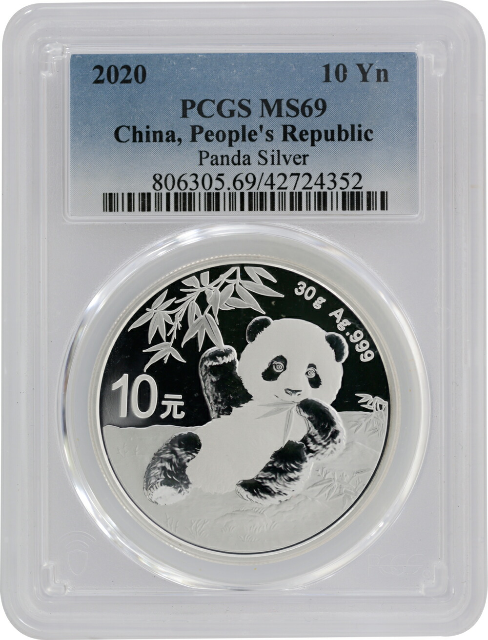 楽天市場】追跡可 新品未使用 2003 中国 パンダ銀貨1オンス【地金型