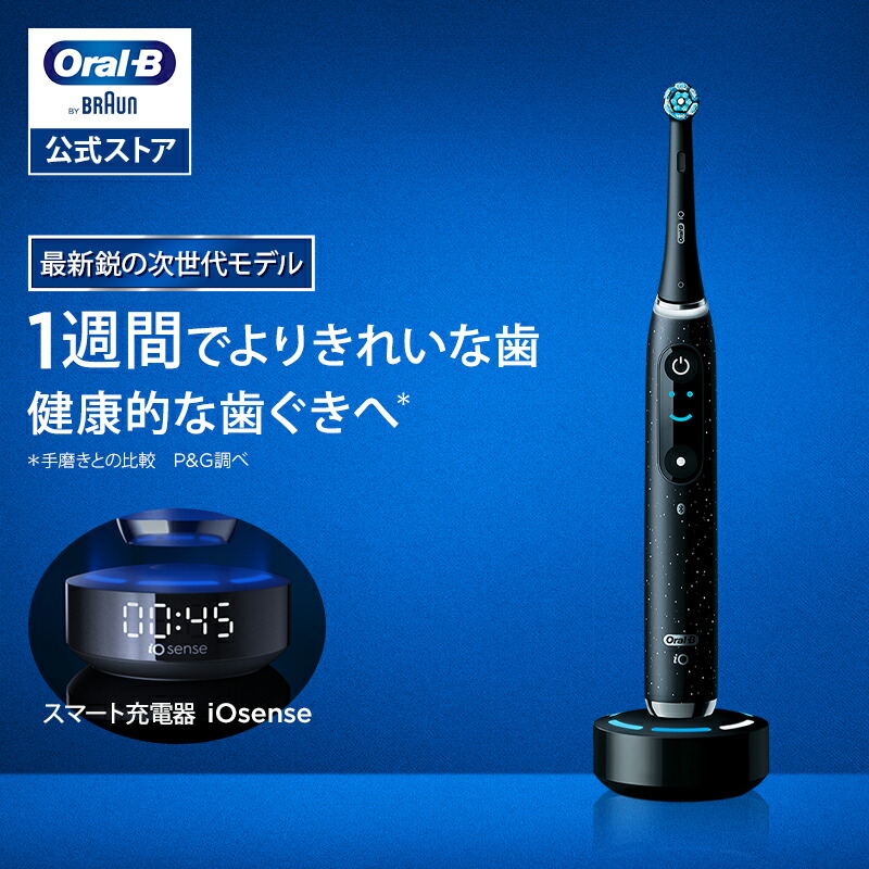 io10_thumb_2509.jpg?fitin=272:272