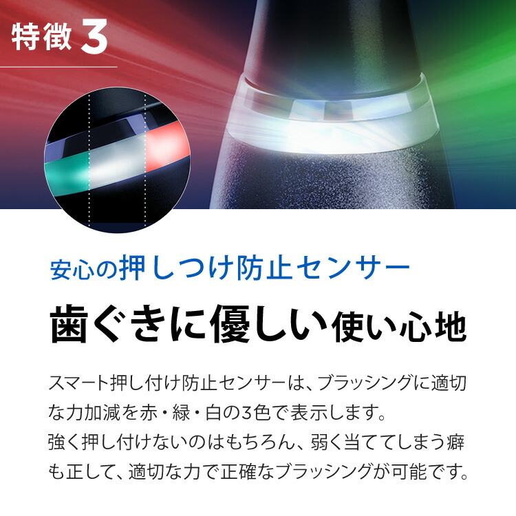 楽天市場】ブラウン オーラルB 電動歯ブラシ iO5 マットブラック