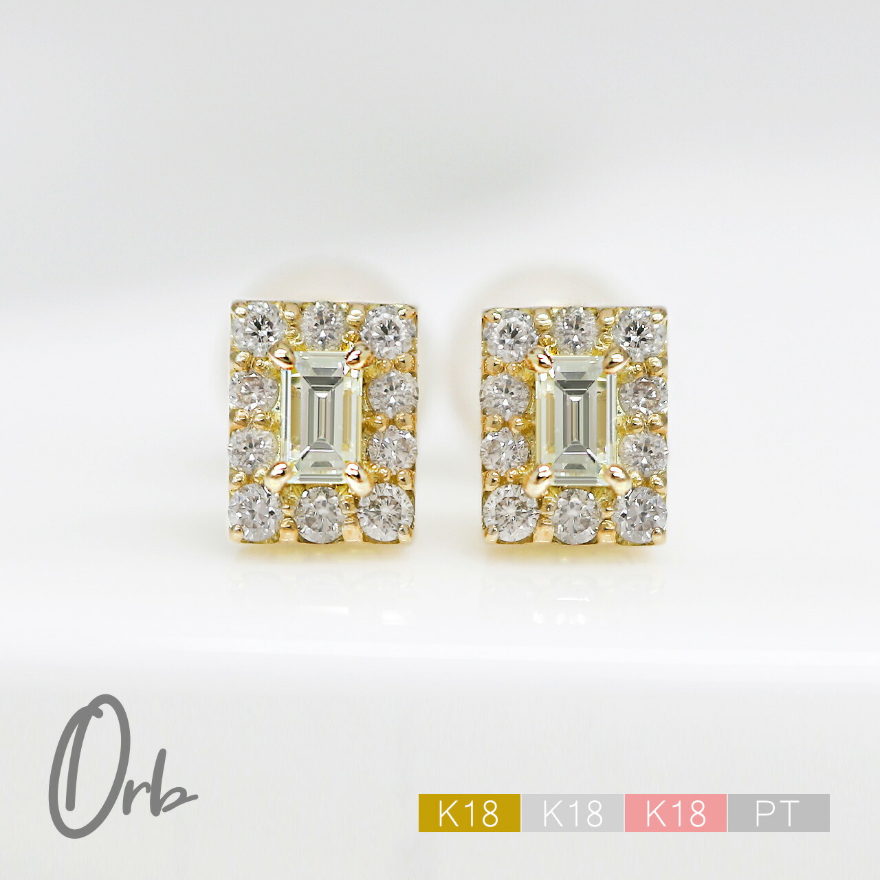 18金ダイヤモンド スタッド ピアス・合計0.30カラット 上質I-1～S1