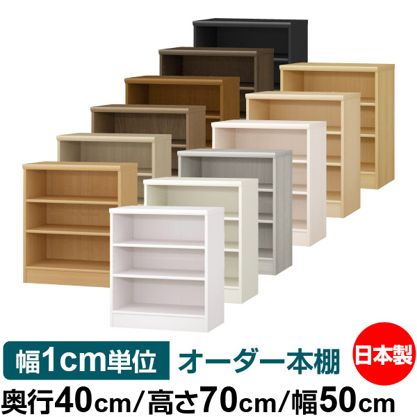 収納 ボックス 大容量」の人気商品一覧 | 安い商品を通販サイトから