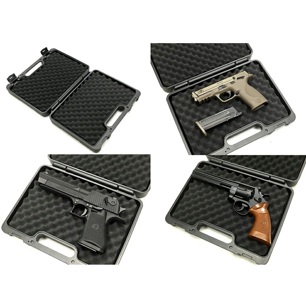 エアガン/ガスガン ハンドガン 収納ボックス 1丁＆3マグ」jo-db