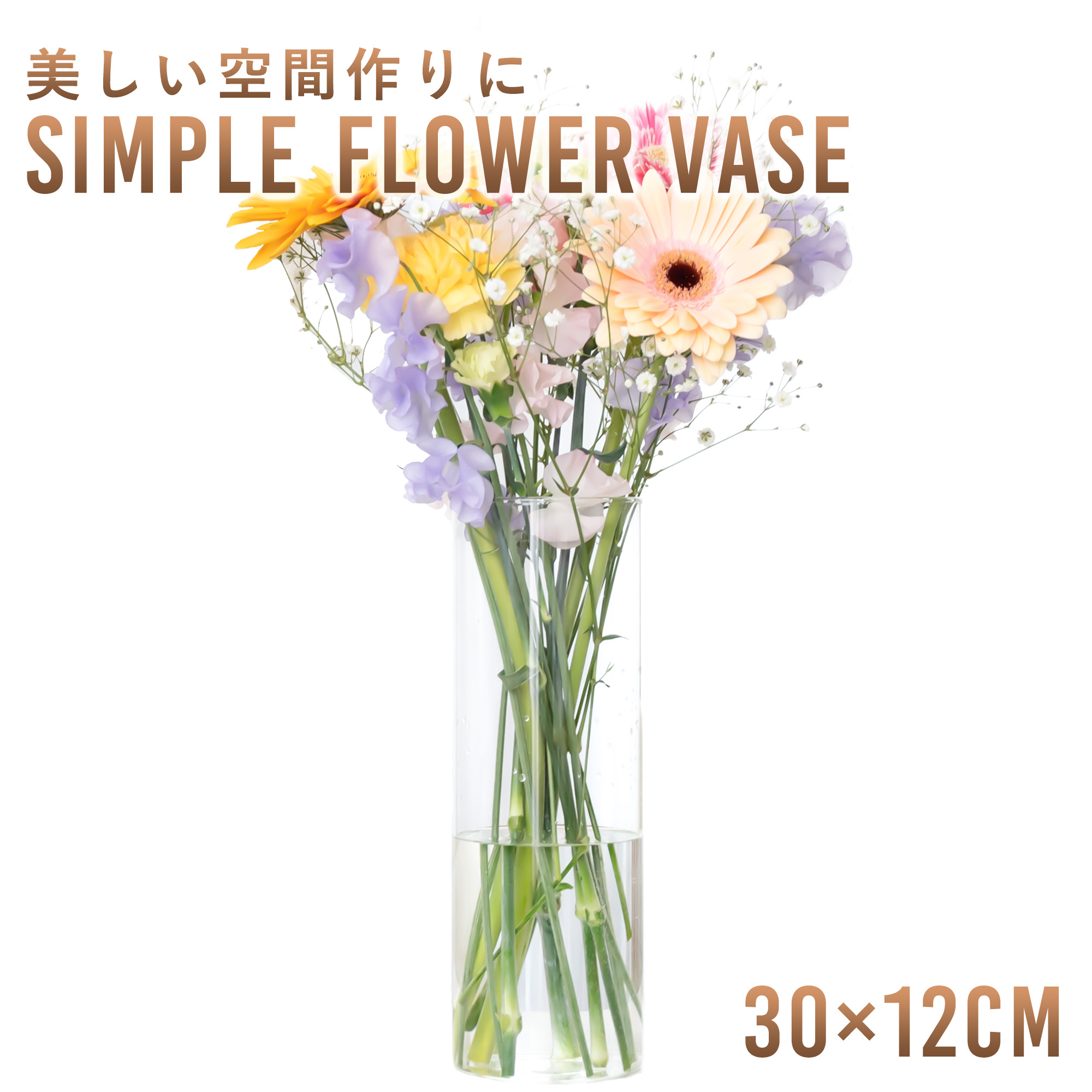 大花瓶 龍めっちゃいるやん。。。高さ約61センチ。 大花瓶 龍めっちゃ