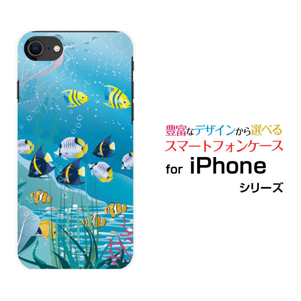 楽天市場】sea iphoneケースの通販