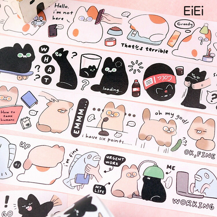 楽天市場】即日出荷 海外マスキングテープ 幅広30mm×3m ワイドタイプ