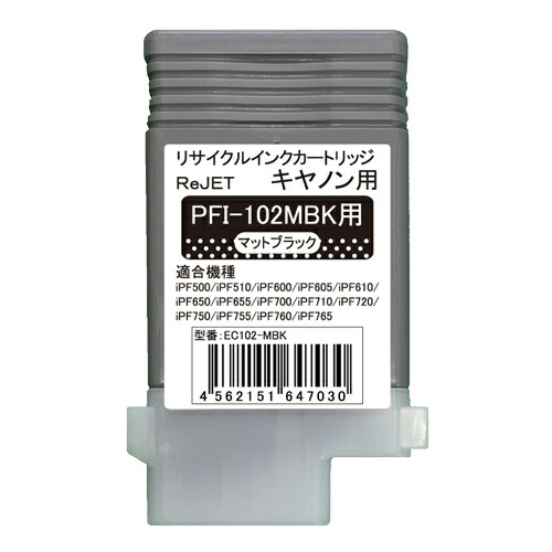 楽天市場】pfi－102mbkの通販