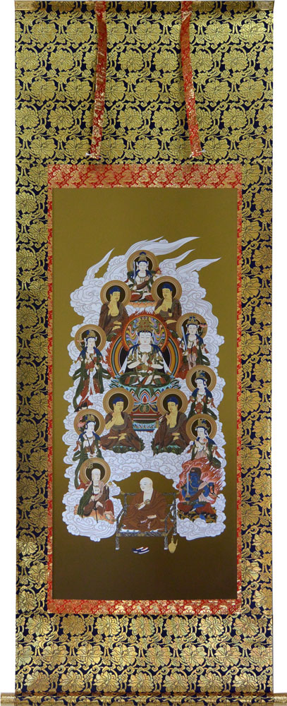 掛け軸 十三佛 華堂 謹画 絹本 紫金 希少 仏事 法要 軸装 掛軸 美品