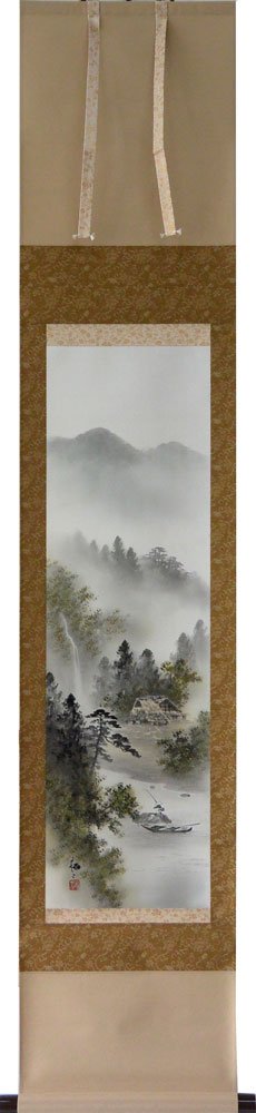 掛軸 渓山流水 塩川栖二画 尺三