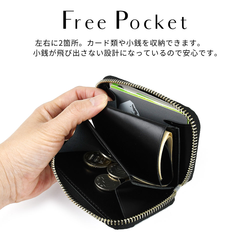 楽天市場】ミニ財布 お札 折らない 箔レザー 山羊革 コンパクト
