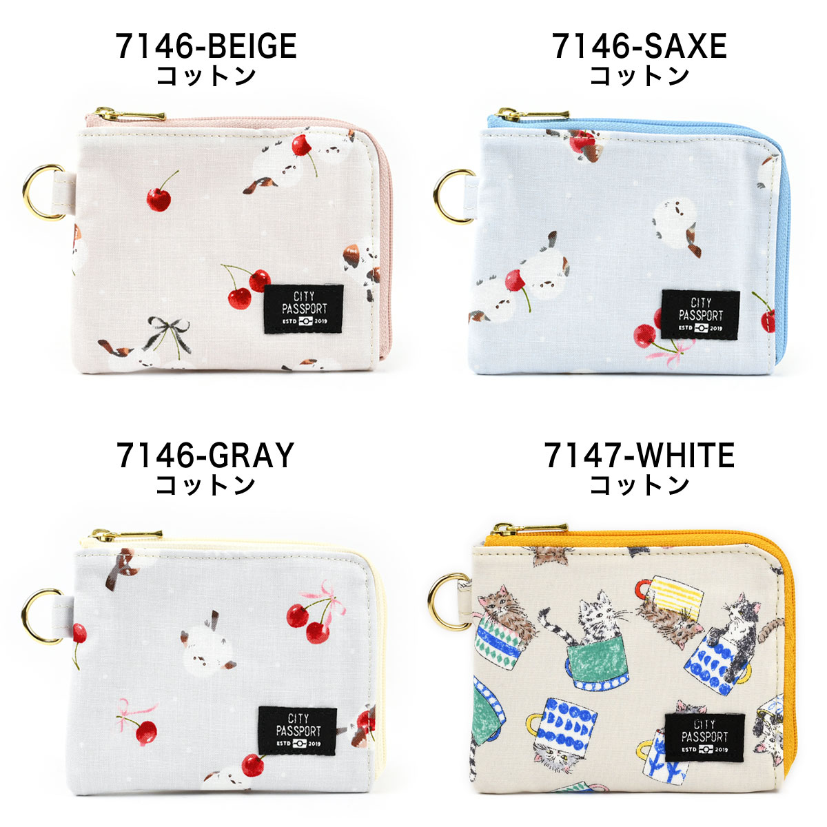 非売品】イソジン メッセージボード付き カバくん 32cm 2体セット