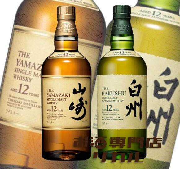 楽天市場】ウイスキー 山崎 12年 セットの通販