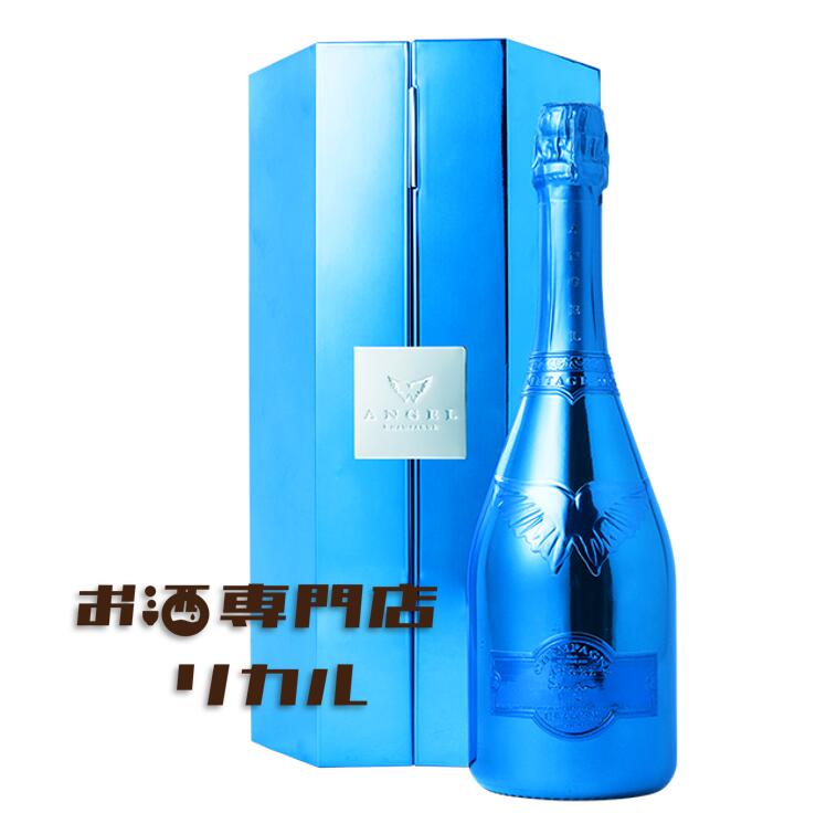 楽天市場】エンジェル シャンパン ヴィンテージ ブルーの通販