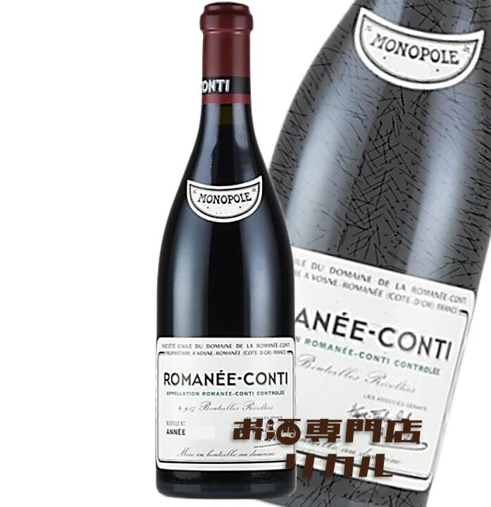 楽天市場】【送料無料】DRC ロマネコンティ ROMANÉE-CONTI 750ml
