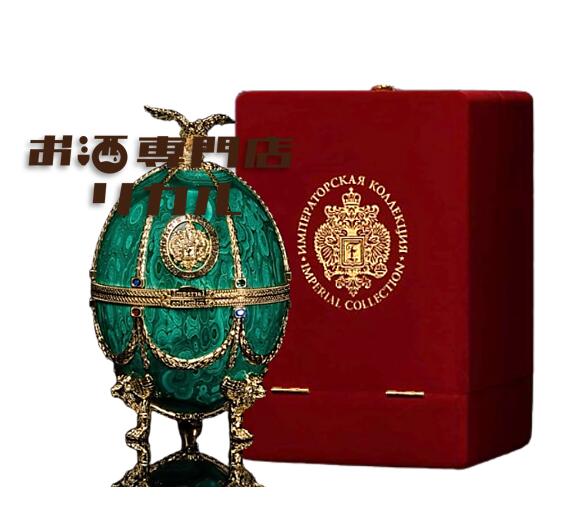 楽天市場】【送料無料】LADOGA ラドガ インペリアルコレクション