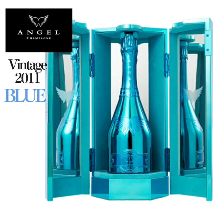 楽天市場】エンジェル シャンパン ヴィンテージ ブルーの通販