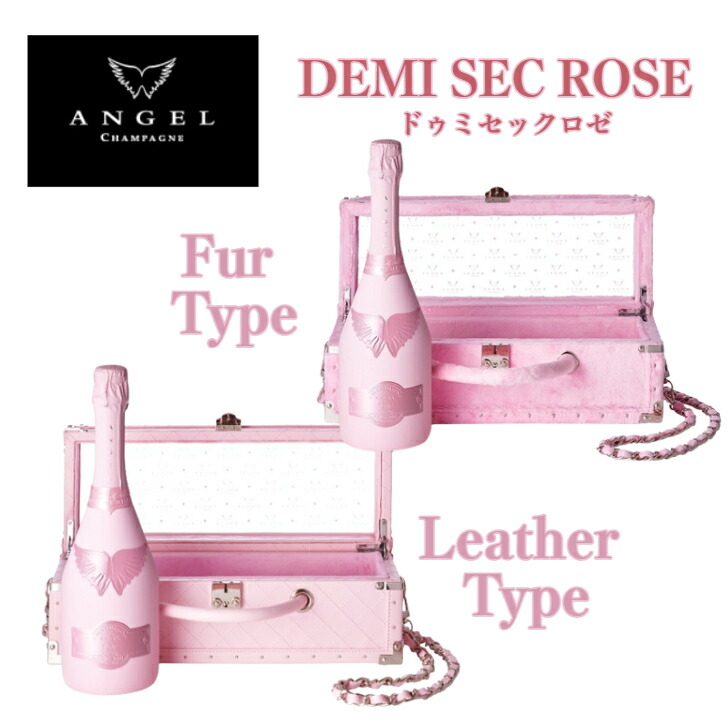 楽天市場】＜正規品＞エンジェルシャンパン ドゥミセックロゼ BOX付