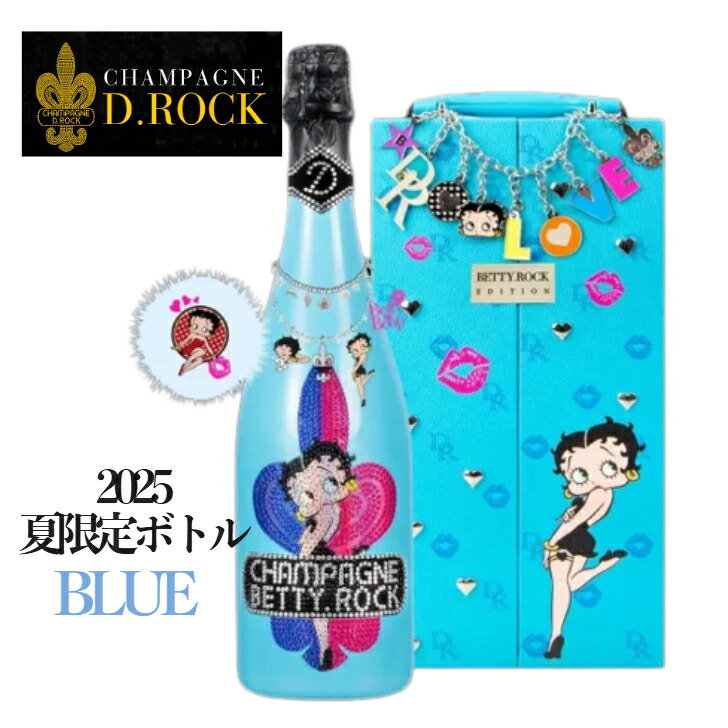 楽天市場】＊楽天ランキング受賞＊ あす楽＜正規品＞ディーロック