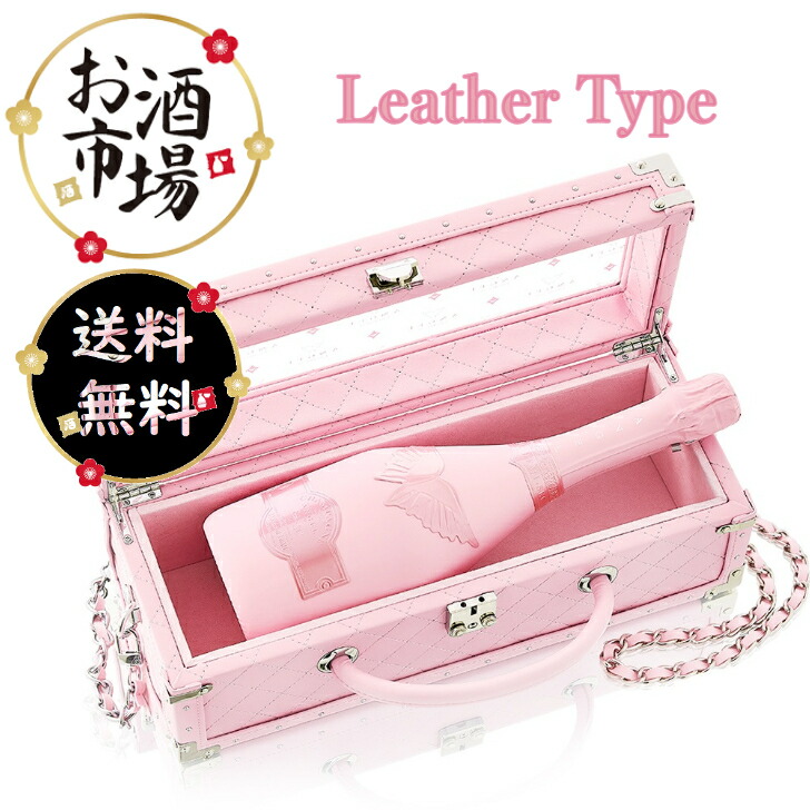 ANGEL CHAMPAGNE NV ロゼ 750ml 専用ボックス付き ANGEL CHAMPAGNE NV