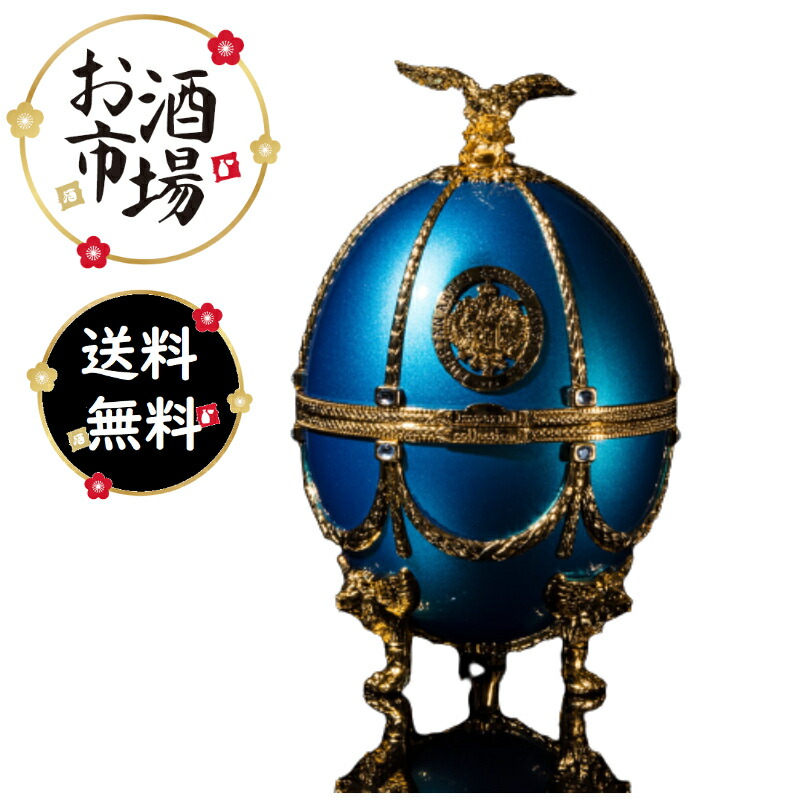 楽天市場】＊楽天ランキング受賞＊ ＜正規品＞インペリアル